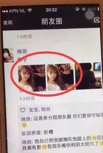 韩娱圈内真实爆料正泰,揭秘韩娱圈背后的真实情感纠葛 第1张 韩娱圈内真实爆料正泰,揭秘韩娱圈背后的真实情感纠葛 第1张