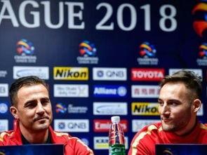 中超新十号爆料新闻视频  第2张